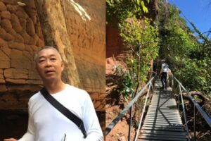 สถาบันโพธิคยาวิชชาลัย 980 ลุย 3 จังหวัดภาคอีสาน เตรียมทำวิจัยพญานาค 5 แผ่นดินลุ่มน้ำโขง